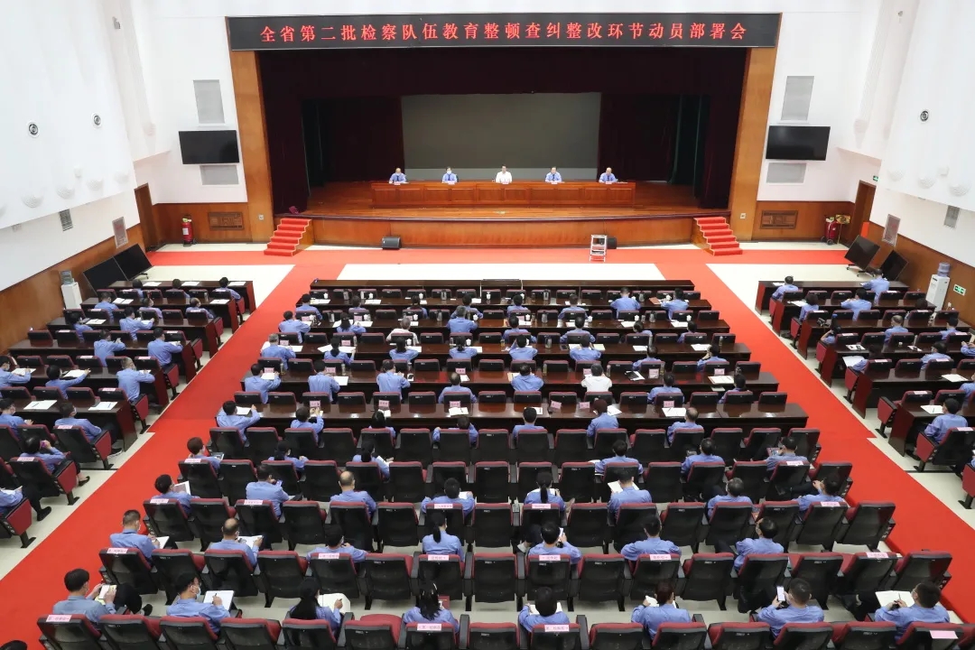 ȫʡ�ڶ����z���(du��)��������D��m���ĭh(hu��n)��(ji��)�ӆT�����